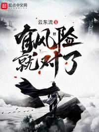 禁忌4电影