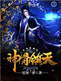 老婆喜欢吃小男生精子
