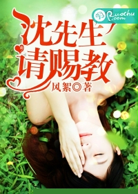 在小小的花蕾的深处樱花翻译1~4
