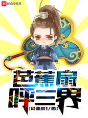 大学生公交车被农民工