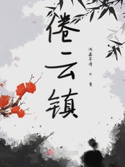 奇趣角手机版