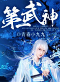 外链网盘