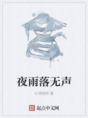 b直播