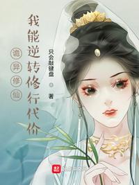 阳光情人