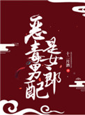 酷酷影视87福利