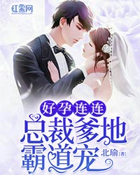 千与千寻 动画片