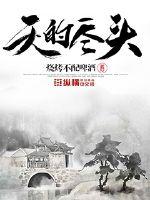 yy6680理论大全在线