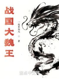 紫竹铃炮机3小时 惨叫