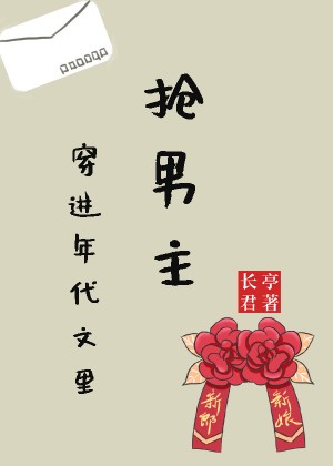 大香焦va免费手机视频