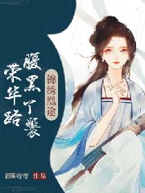 微杏十年app十年出