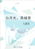 松鼠症仓库首页