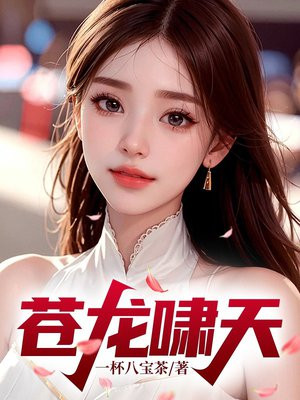 国富产二代抖音短视频破解版