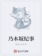 暗黑者3在线观看免费观看完整版