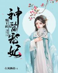 僵尸大时代删掉了什么