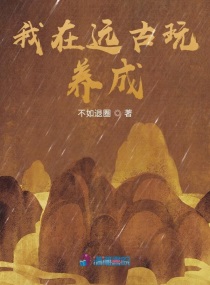 hongjiu