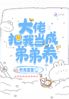 笔仙惊魂1