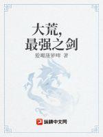 地下魔盗团阵容搭配攻略