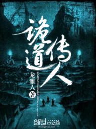 最近日本中文字幕免费完整