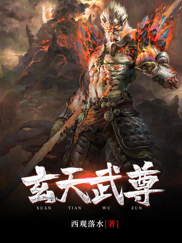 私密按摩师迅雷在线观看