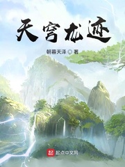 毒医王妃不好惹