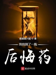 老外和中国女人毛片免费视频