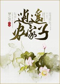 猖獗电视剧在线观看完整版