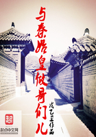 实体娃娃视频