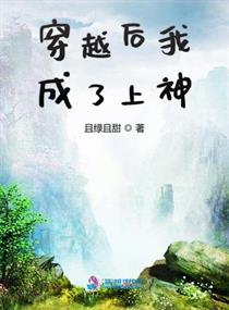 公车系例一第96部分阅读