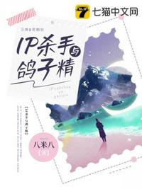 男人最爱的男性网站