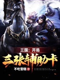 免费拍拍拍直播平台