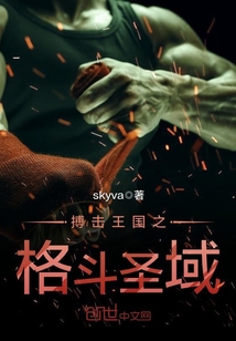 情侣之间晚上做运动