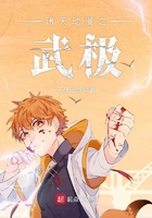 羞羞漫画入口页面最新漫画