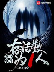 男男高黄小说