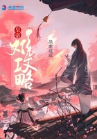 女生和女生亲亲