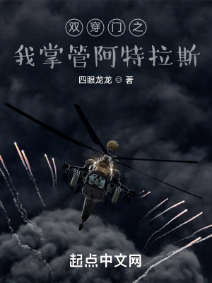 七零之知青的乡下娇妻