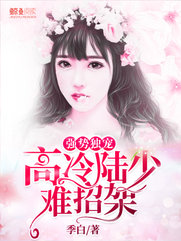 百度6080