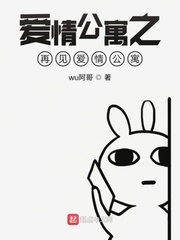 半夏花开