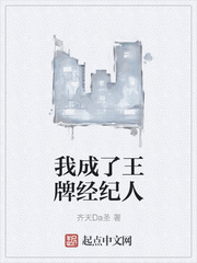 美女下部隐私打屁股