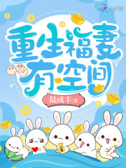 少林足球电影免费