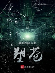 薛婧姿韵3图片