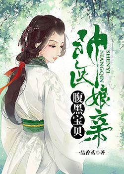 总攻harrylouis做受