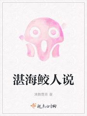 弑神者
