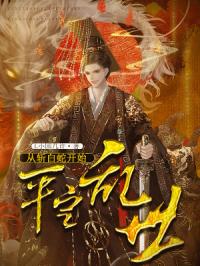 8huijiacom最新视频