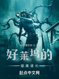 天天拍拍综合网