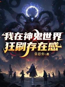 色阁阁在线观看