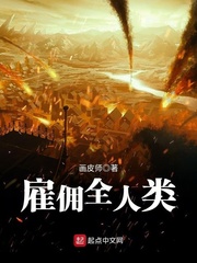 fu2d6富二代资源