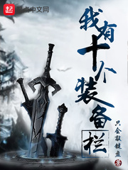 露脸真实国语乱在线观看