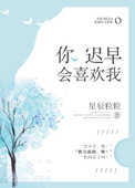 报考点