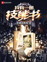 爱情岛论坛永久