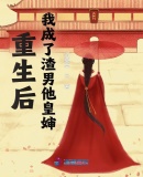最新熊猫社区破解版